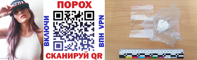Амфетамин Premium  Опочка 