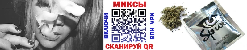 БУТИРАТ BDO  сайты даркнета состав  Опочка 
