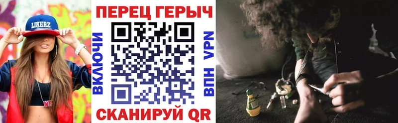 мега как зайти  Опочка  Героин Афган 