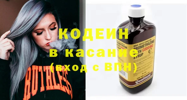 гашиш Аркадак