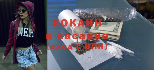 а пвп мука Армянск