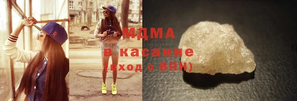 а пвп мука Армянск