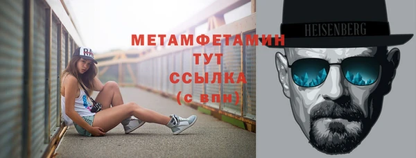 а пвп мука Армянск