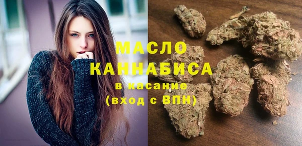 гашиш Аркадак