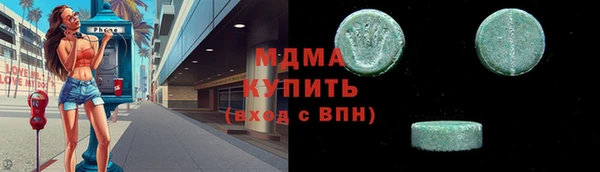 гашиш Аркадак