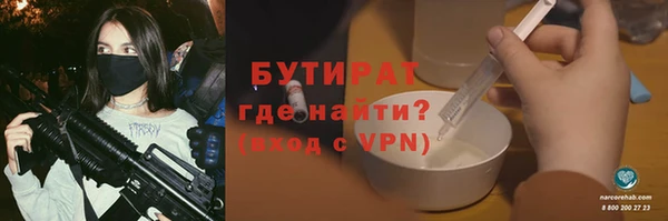 гашиш Аркадак