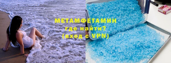 гашиш Аркадак