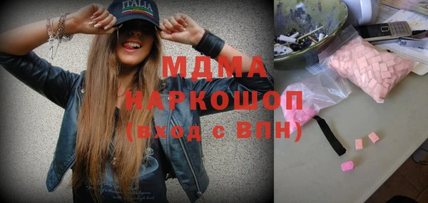 гашиш Аркадак