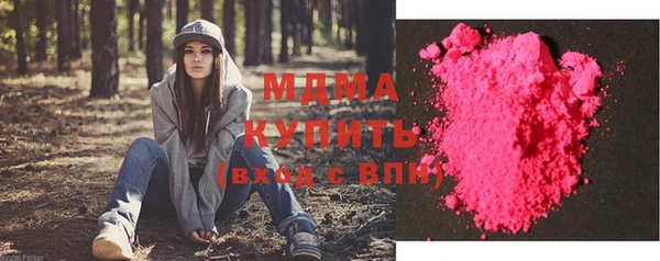 гашиш Аркадак