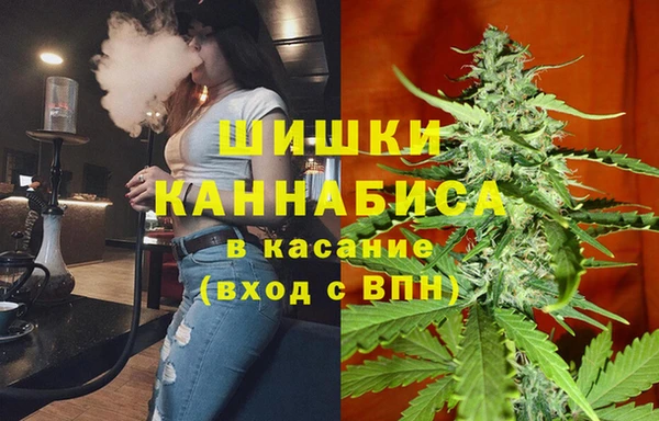 герыч Арсеньев