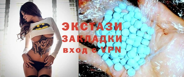 гашиш Аркадак