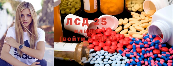 а пвп мука Армянск