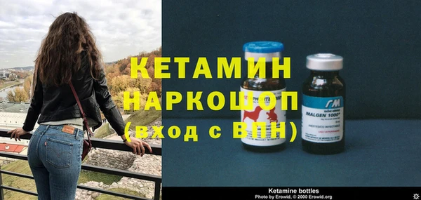 герыч Арсеньев