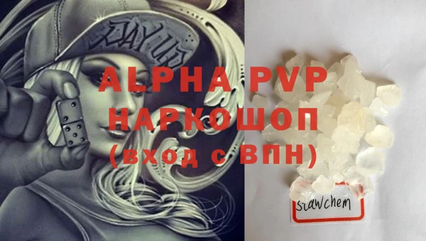 герыч Арсеньев