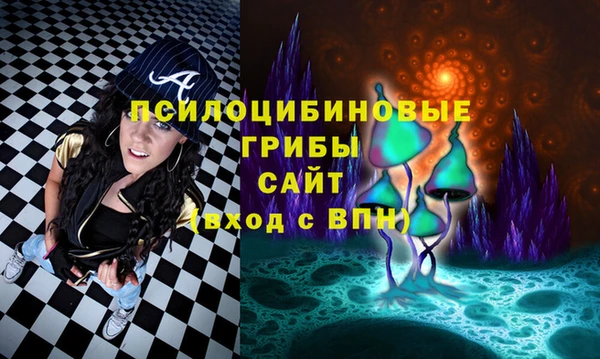 гашиш Аркадак