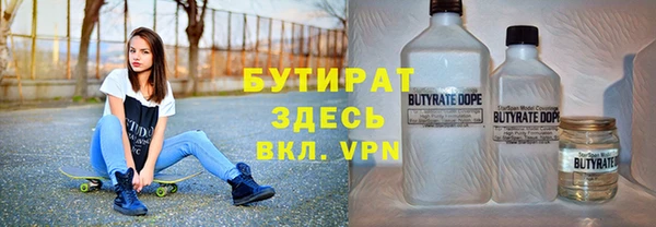 герыч Арсеньев