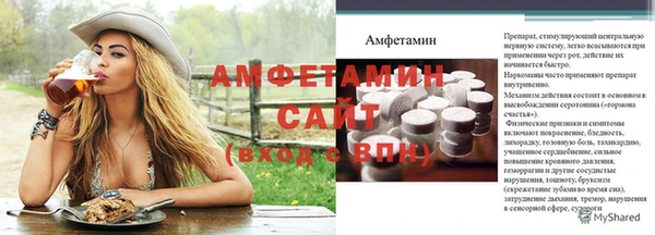 гашиш Аркадак