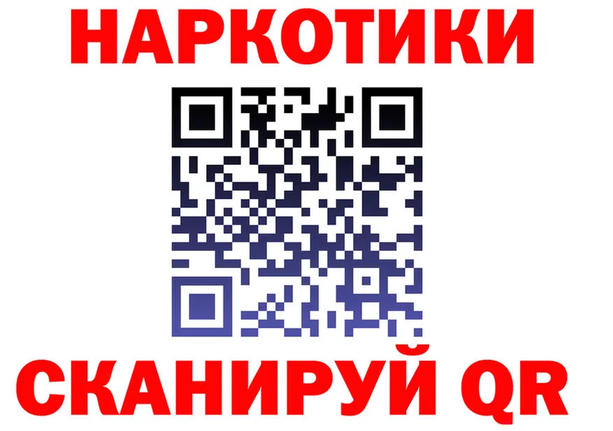 Amphetamine Розовый зеркало маркетплейс OMG Опочка